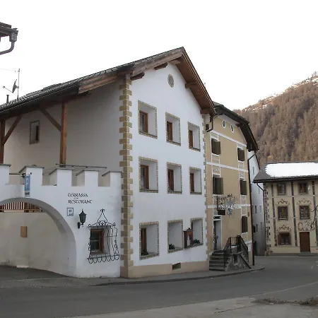 Alpina Hotel 3*